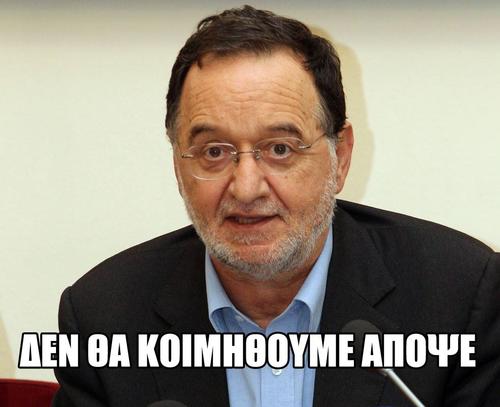 pelio's tweet image. #GreekElections