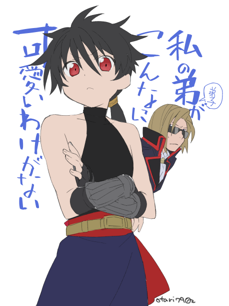 麒麟とカノンス使っておれいもとキス唾のトレスをしたかったのでしました。 