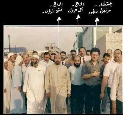 ashraaf_alsaad's tweet photo. سبحان مغير الاحوال
كل يوم هو فى شأن 
يرفع اقواما ويضع اخرين 
قصة كفاح طويلة من الثرى للثريا 
سنسردها http://t.co/PShOo1tkLP