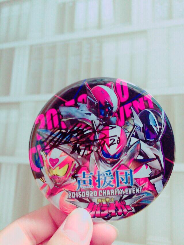 みつき tweet media