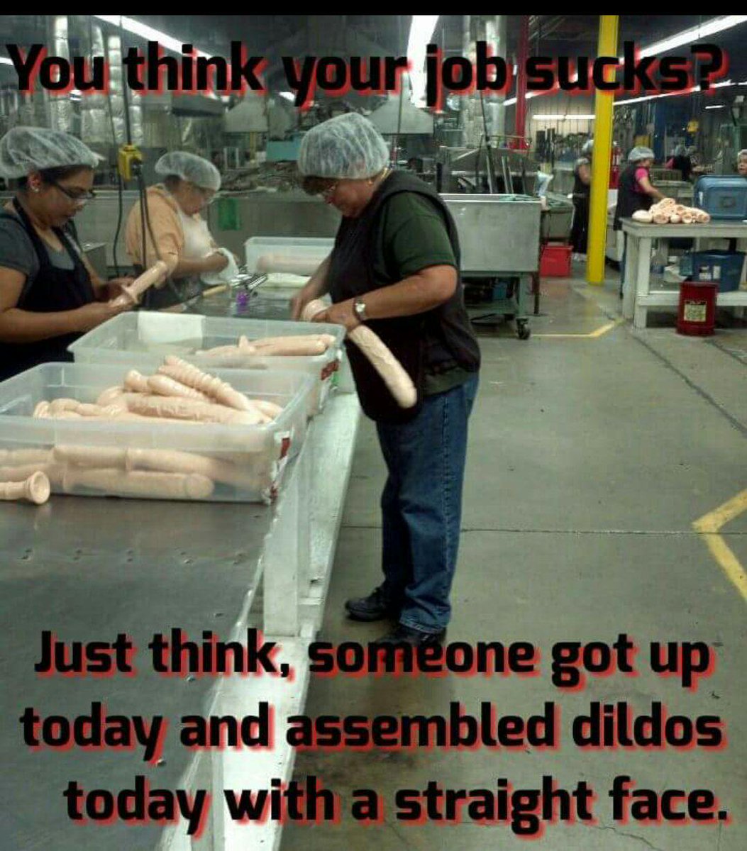 You Think You Have A Bad Job Job Retro