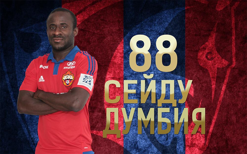 VasilyKonov's tweet photo. Как дела, хейтеры?) @PFC_CSKA_MOSCOW: 6:4!!! СЕЙДУ! СЕЙДУУУУУ! #МордовияЦСКА http://t.co/lfCPNooKPE