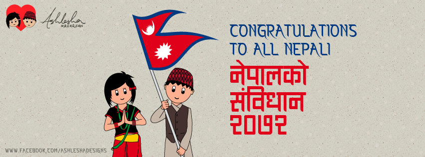 aannda's tweet image. Congratulations #Nepali #WelcomeConstitution #Sambidhan #Nepal