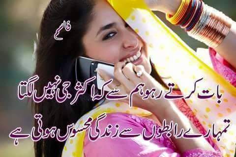 nazirkhokar11's tweet photo. http://t.co/f02XWOGROS