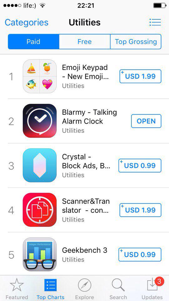 Blarmy - Talking Alarm Clock is strengthens its position on the AppStore.
Download now: itunes.apple.com/us/app/id10319…