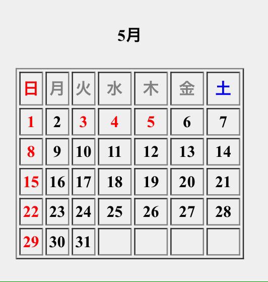 hiroden213's tweet photo. 【悲報】来年のゴールデンウィーク、3連休だけ。

【悲報】来年のゴールデンウィーク、3連休だけ。

【悲報】来年のゴールデンウィーク、3連休だけ。

【悲報】来年のゴールデンウィーク、3連休だけ。 http://t.co/nEokEpeW65