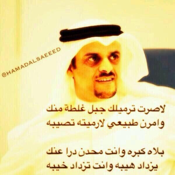 Msfr2552's tweet photo. http://t.co/mFTRK7maFA