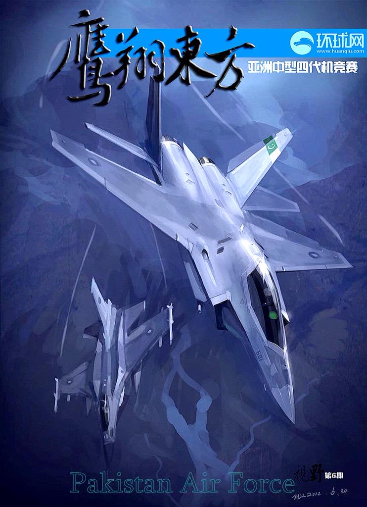 luvzzzpk's tweet photo. #RAWusedNDSforPAFattack
@ashrafghani @NDSAfghanistan
#PakFightsBack
Time 2 use 10s if not 100s on Ind/Afg mother* http://t.co/0H8xS94jc6