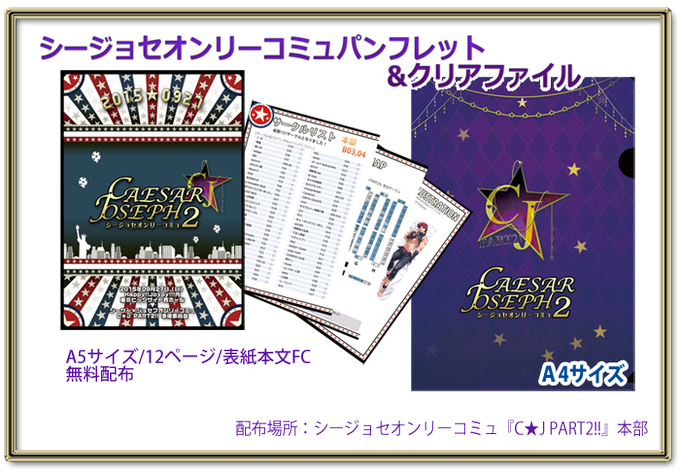 画像をダウンロード くじ引き イラスト くじ引き いらすとや Aleshiaaycockjp 画像をダウンロード くじ引き イラスト くじ引き いらすとや Aleshiaaycockjp