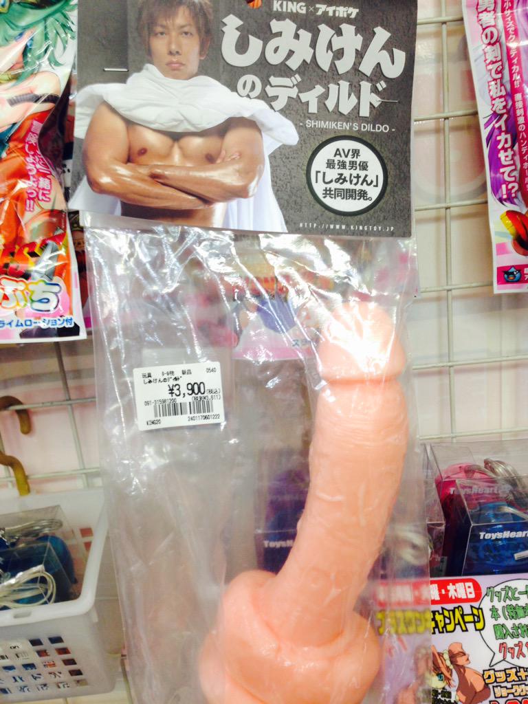 しみけん (@simiken1234567)  X