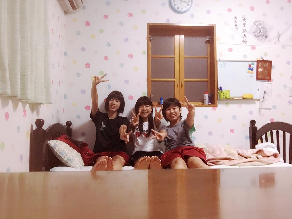 後藤 歩美 Ayumi Twitter 後藤 歩美 Ayumi Twitter