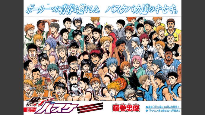 Kurobas Meigenさんのイラストまとめ