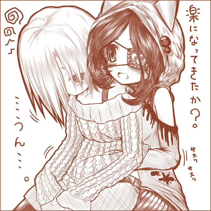 うめみれ布教の波動を感じる 