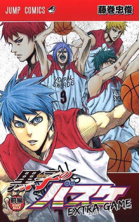 kurokoextra001-thumb-400x635-3250