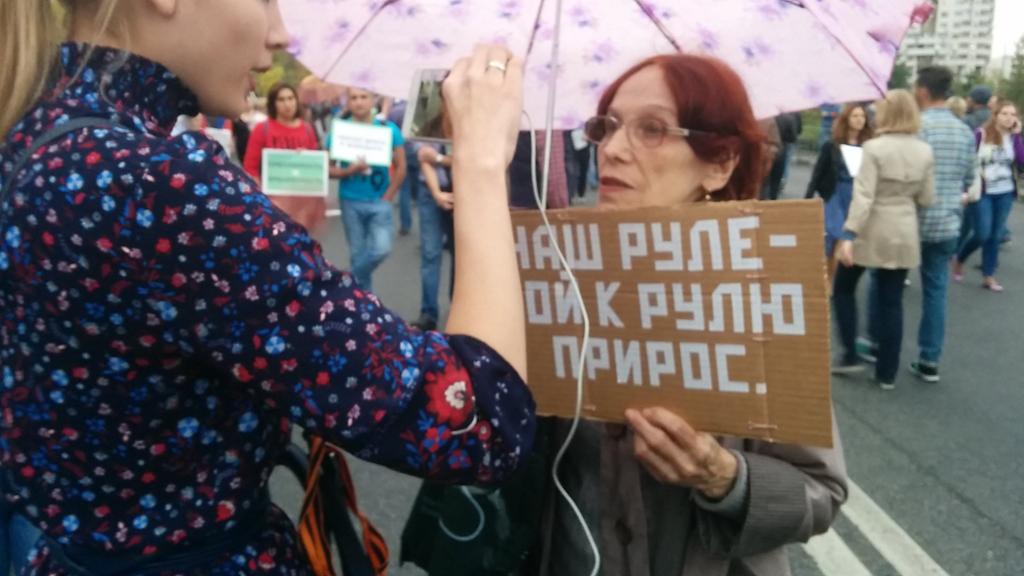 Аннулировать выборы. Аннулировать выборы