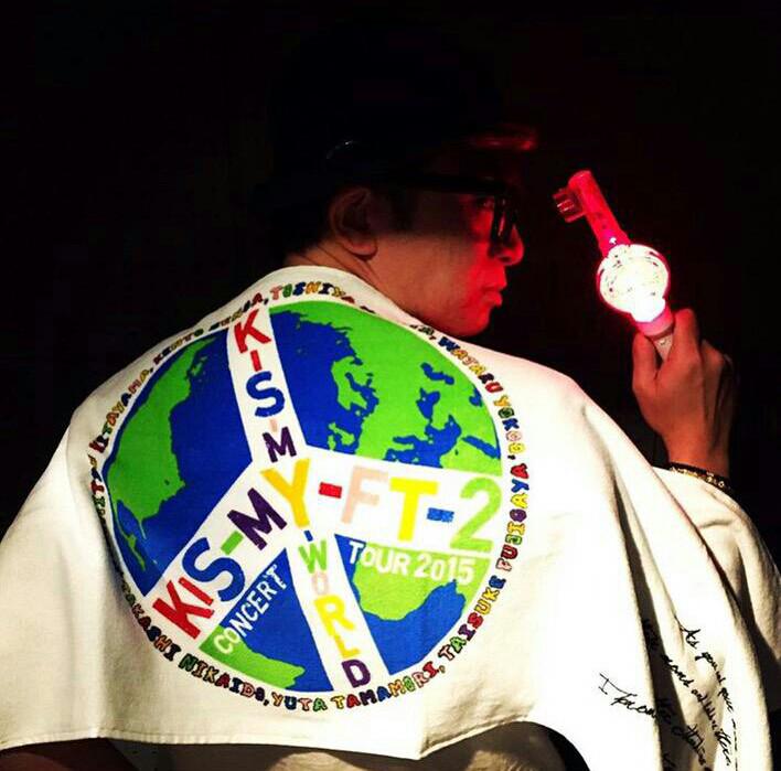 saori629's tweet photo. 9/20(日)KIS-MY-WORLD東京ドームオーラス、濱口先輩も観覧に！ http://t.co/JKh4tecRmd