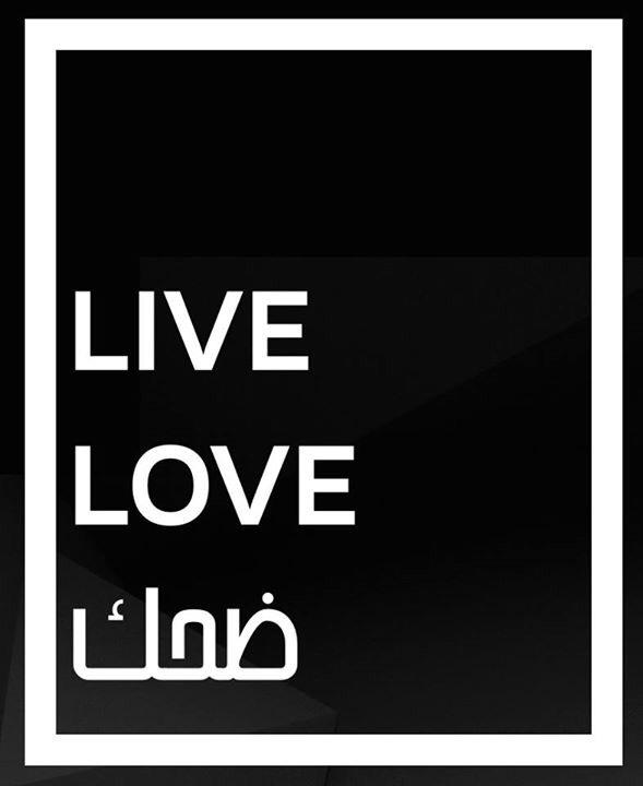 #iPhone background