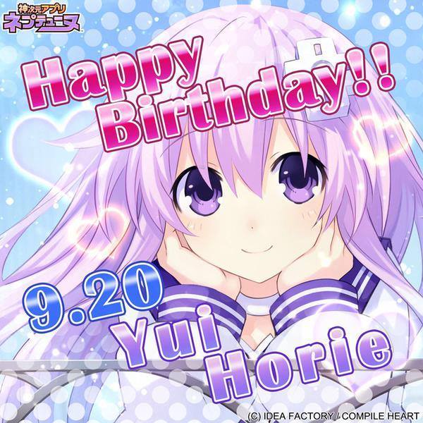       Happy Birthday to Yui Horie ^_^
