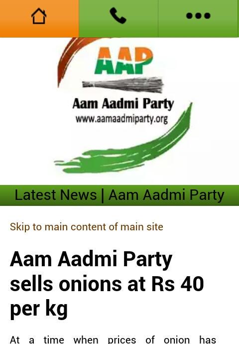 kulkarniram1's tweet photo. Kejriwal govt purchased onion at the rate of 16rs/kg and sold to poor ppl at the rate of 40rs/kg #प्याज_चोर_केजरी http://t.co/t4bRFDy60j