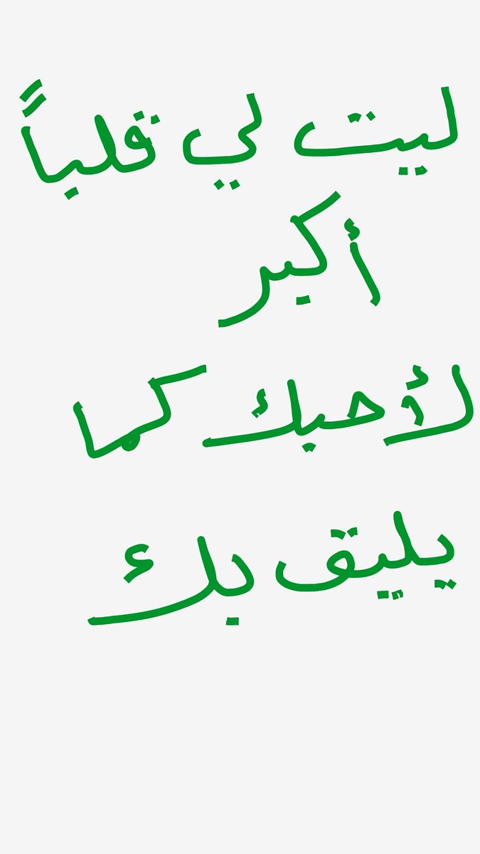 aligata55's tweet photo. http://t.co/zEJRgrHoyC