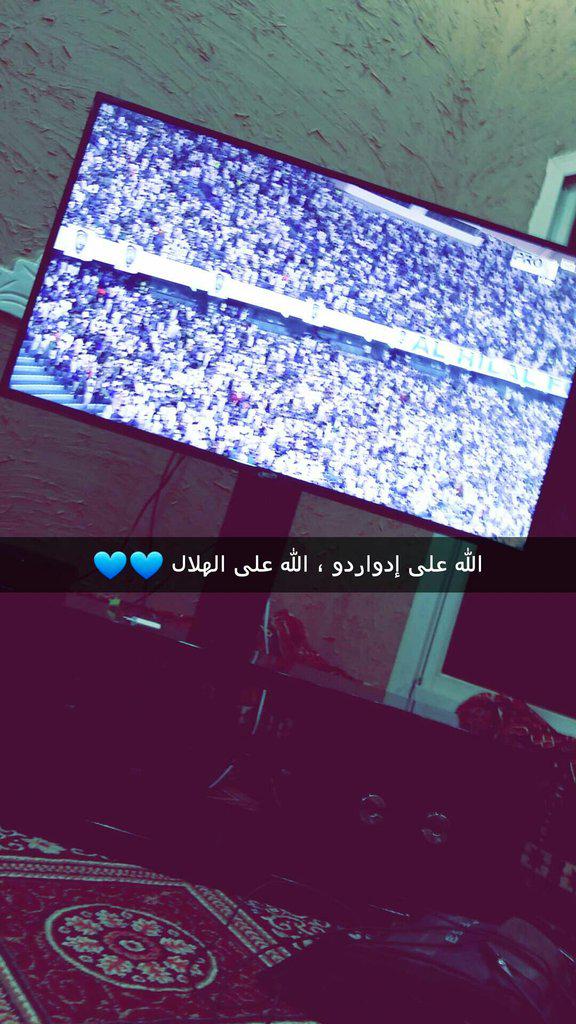 #الهلال_الرايد