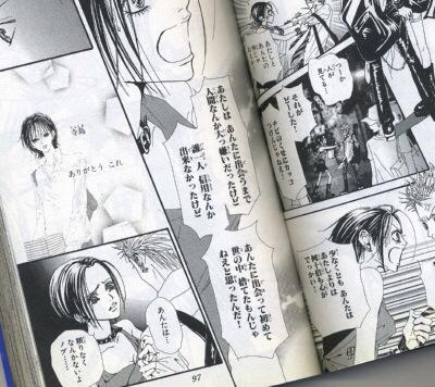 矢沢あいnana やっぱりこのナナのセリフは素敵よねー 友情よりさらにもっと深い何か ナナとノブの関係は素敵ですね Nana Http T Co 0symmnvsni 矢沢あいnana やっぱりこのナナのセリフは素敵よねー 友情よりさらにもっと深い何か ナナとノブの関係は素敵ですね Nana Http T Co 0symmnvsni