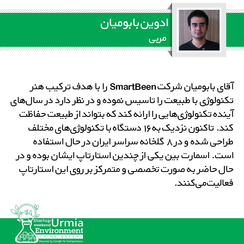 swurmia's tweet photo. #swurmia
http://t.co/gTavGkUwrL http://t.co/9cVBliEeAz