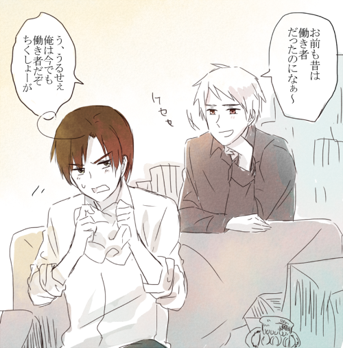 お兄様お兄様～なすーじく兄組のも好きだけど、こういう2人も好き 