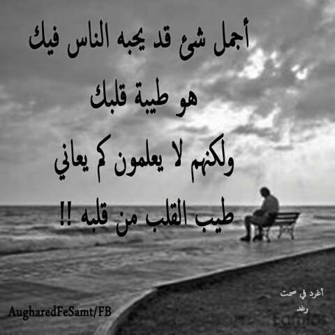 😔😔😔😔😔