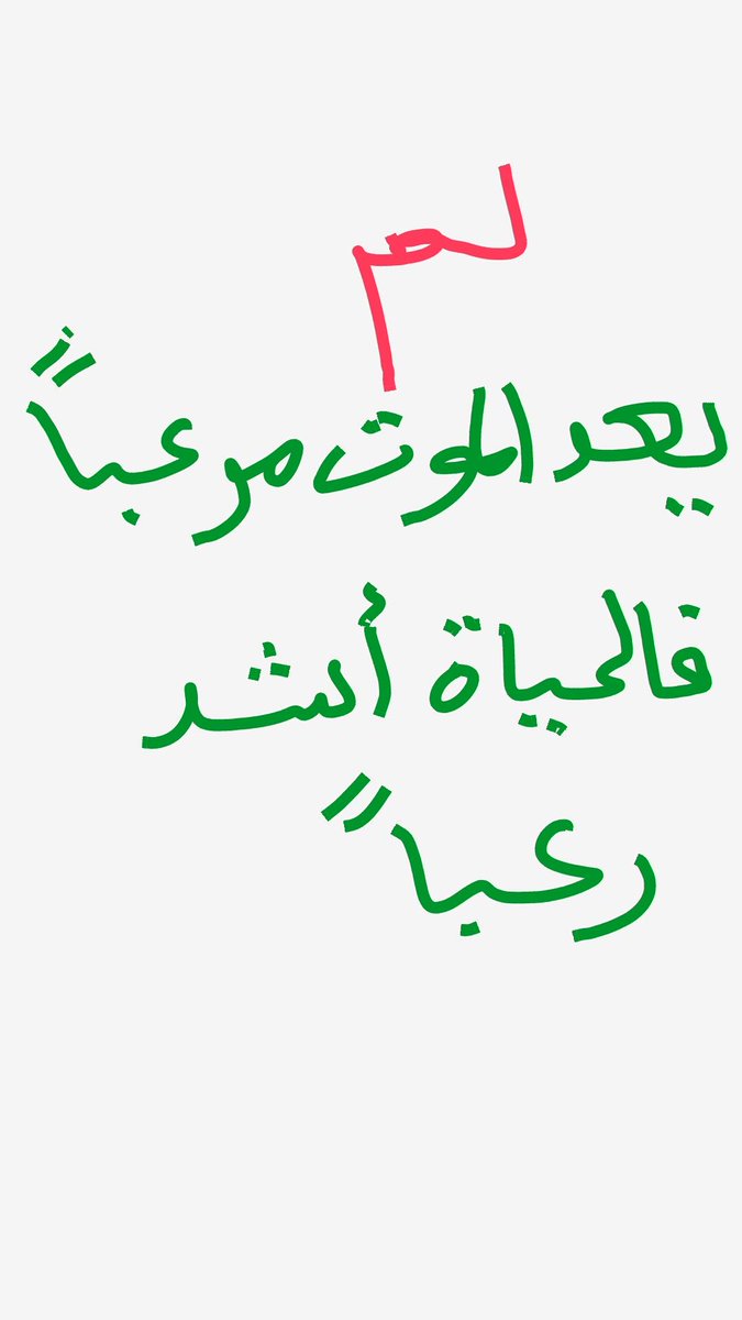 aligata55's tweet photo. http://t.co/pQe3hIOOSA