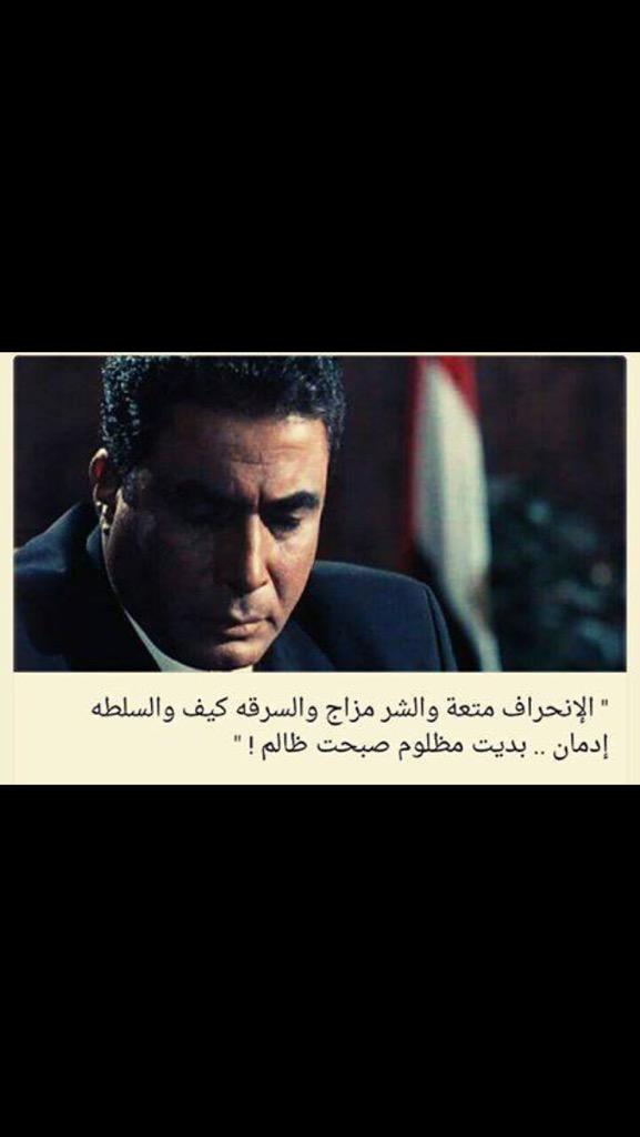 abo_slahe's tweet photo. http://t.co/RLYTGLrWkJ