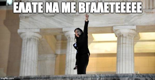 Θείος Μήτσουρας 🇵🇸🇮🇷🇨🇳🇷🇺🇻🇪🇨🇺🇰🇵🇧🇫 tweet media