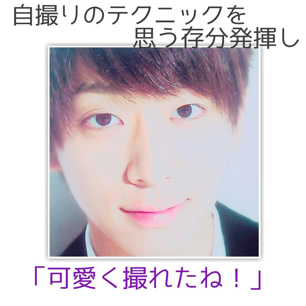 Newsで妄想 彼女 初めて Twitter Search