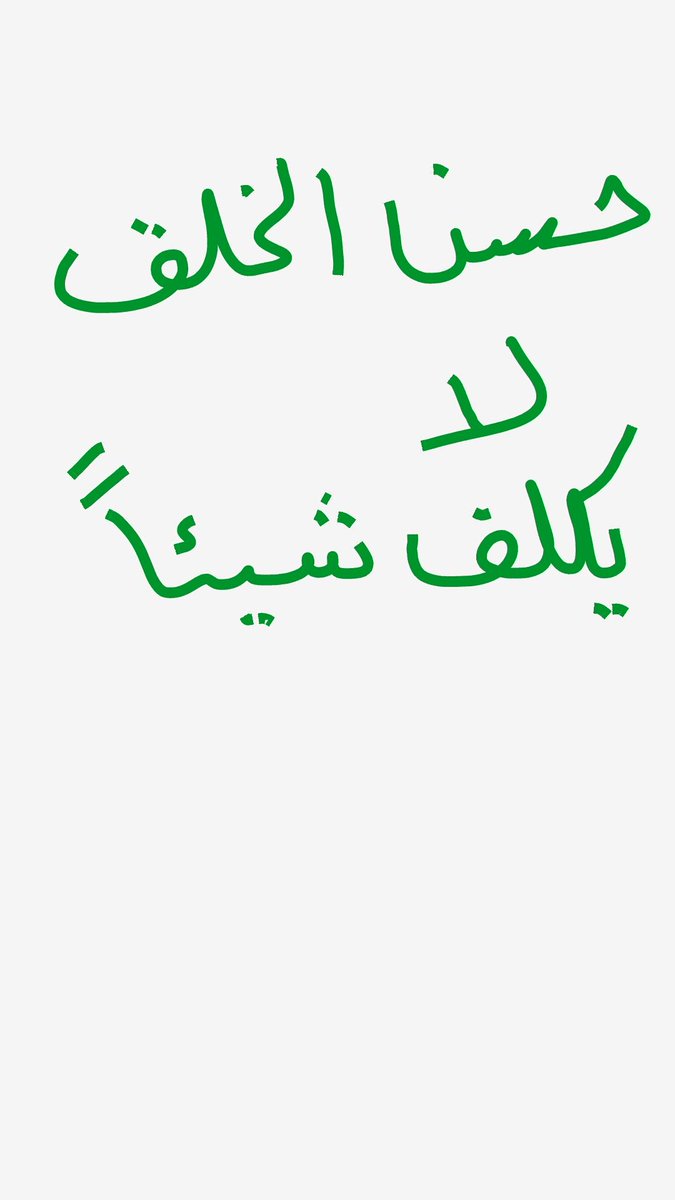 aligata55's tweet photo. http://t.co/zU5EFKrgRf