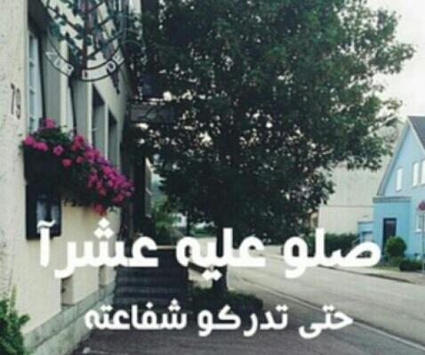 atheer_5010's tweet photo. http://t.co/JulP6SIdj0