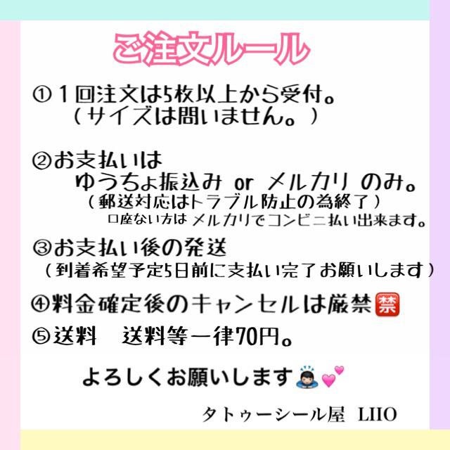 ta22made's tweet photo. オーダー沢山ありがとうございます( .. )
9月末はあと10名ほどになりそうな感じです( .. )

画像
確認後リプお願いします😘💕 http://t.co/RK1Cna8QYR