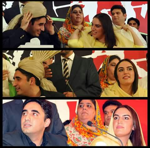 Happy Birthday to Mr Chairman Bilawal Bhutto Zardari     