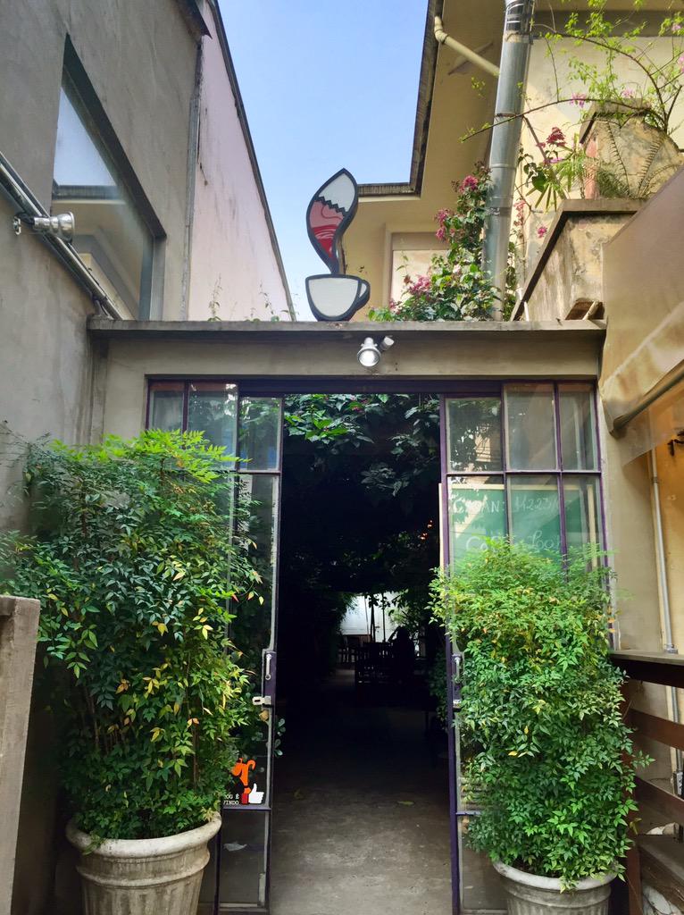 OneRepublic's tweet image. Speaking of favorites.  We've been looking 4 the world's best coffee shop &amp;amp; found it today in Brazil @Coffee_Lab_Br