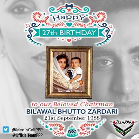 Happy Birthday dear chairman Bilawal Bhutto Zardari 