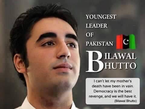 Happy birthday Chairman PPP Mr Bilawal Bhutto Zardari Sb.Long live Bhuttoism   