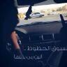 بااااااك بعد غيبه طويله