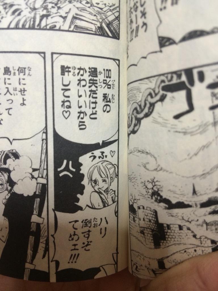 46巻 Twitter Search Twitter