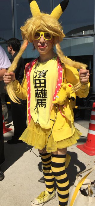 ニコ生主 浜田雄馬のプロフィールや顔は オネエタレントが男子大学生に痴漢で逮捕 まとめダネ ニコ生主 浜田雄馬のプロフィールや顔は オネエタレントが男子大学生に痴漢で逮捕 まとめダネ