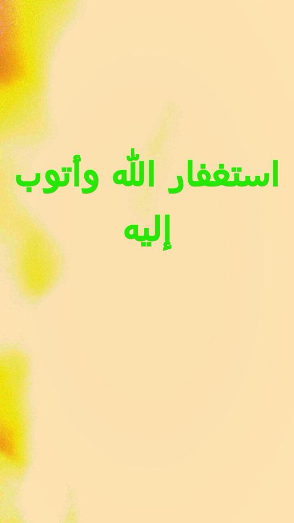 AlatibiYazyd's tweet photo. http://t.co/hddaQMsT87
