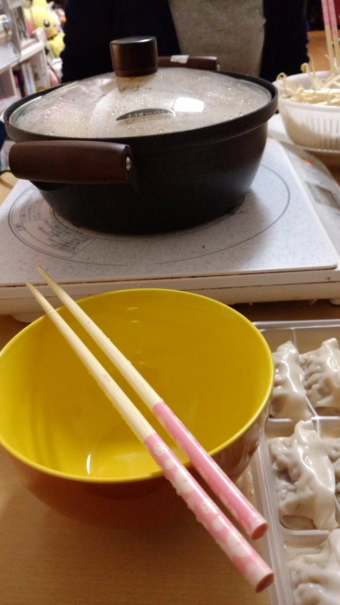 坂口 真美 Ma3212mi Twitter