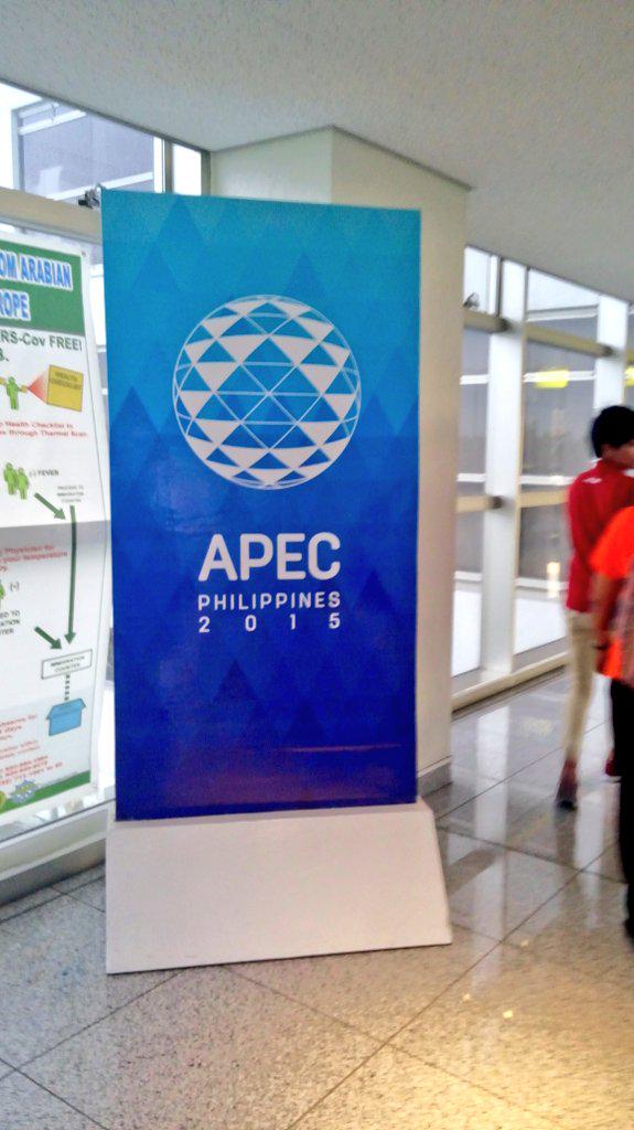 Iloilo warmly welcomes #APEC2015 delegates with a DTI booth at their airport <a href="/TADPCRFRANCO/">Wilfredo Franco</a> <a href="/iloilocitygov/">Iloilo City Gov</a>