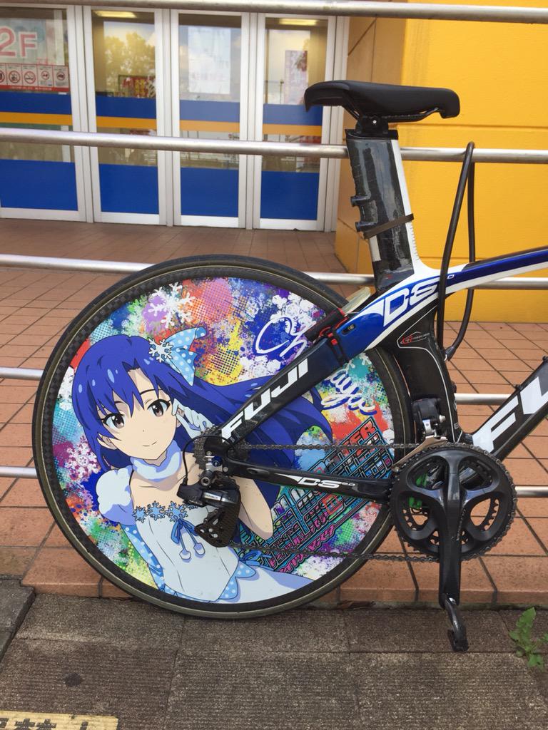 千早p 痛チャリに乗ってたらおばあちゃんが この子かわいいわね と褒めてくれた Togetter 千早p 痛チャリに乗ってたらおばあちゃんが この子かわいいわね と褒めてくれた Togetter