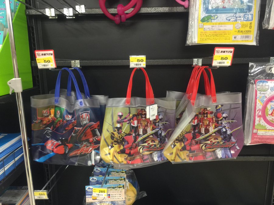 プールバッグ売ってる場所は 販売店や100均 ダイソーにあるかもチェック
