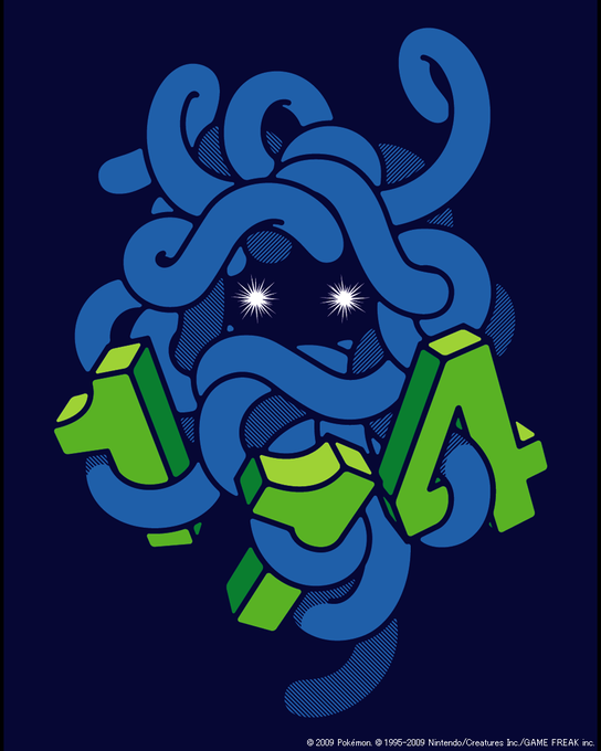 ミュウツーのtwitterイラスト検索結果 古い順