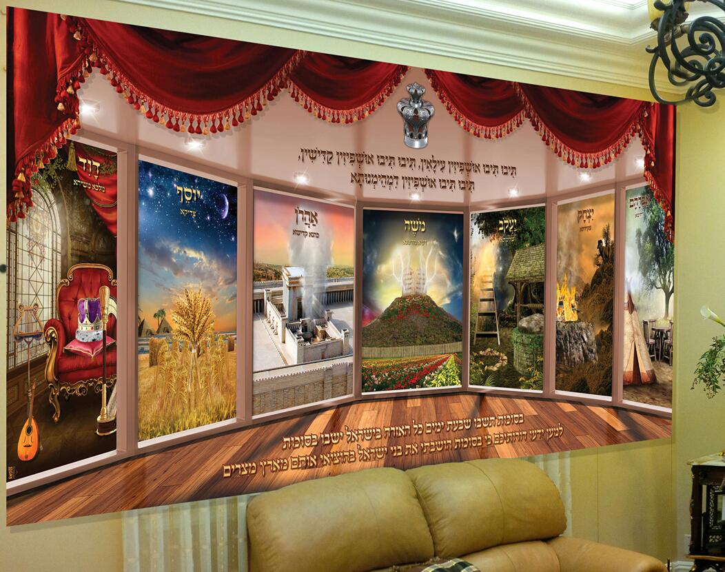 #decorate your #sukkah walls with our beautiful #canvas #banner #signs #sukkot
Visit our showroom 4214 12 ave. Bklyn.